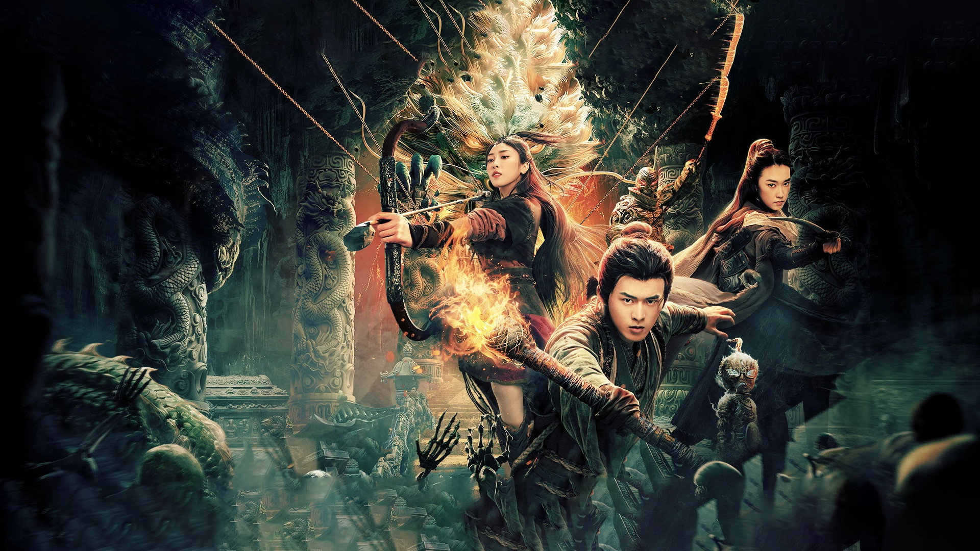 Dragon's Cage's poster