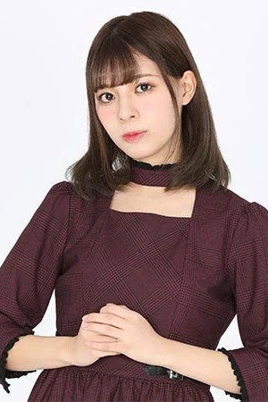 Miho Amane's poster