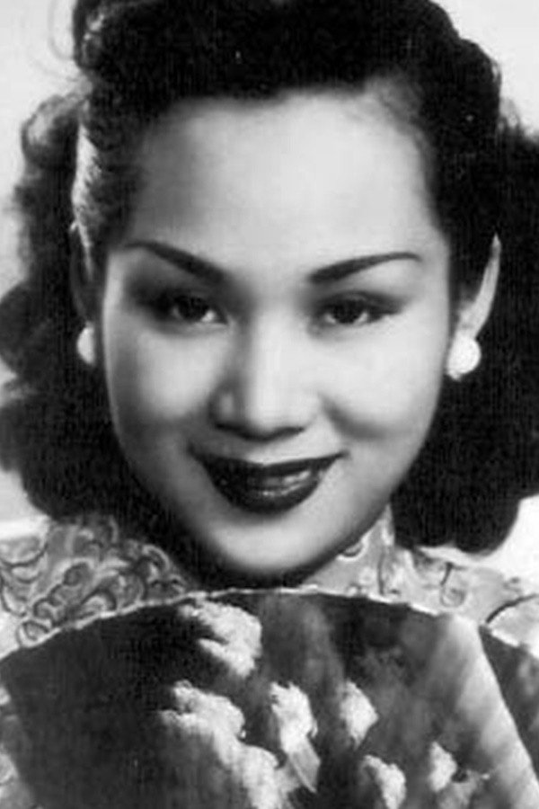 Pak Yin's poster