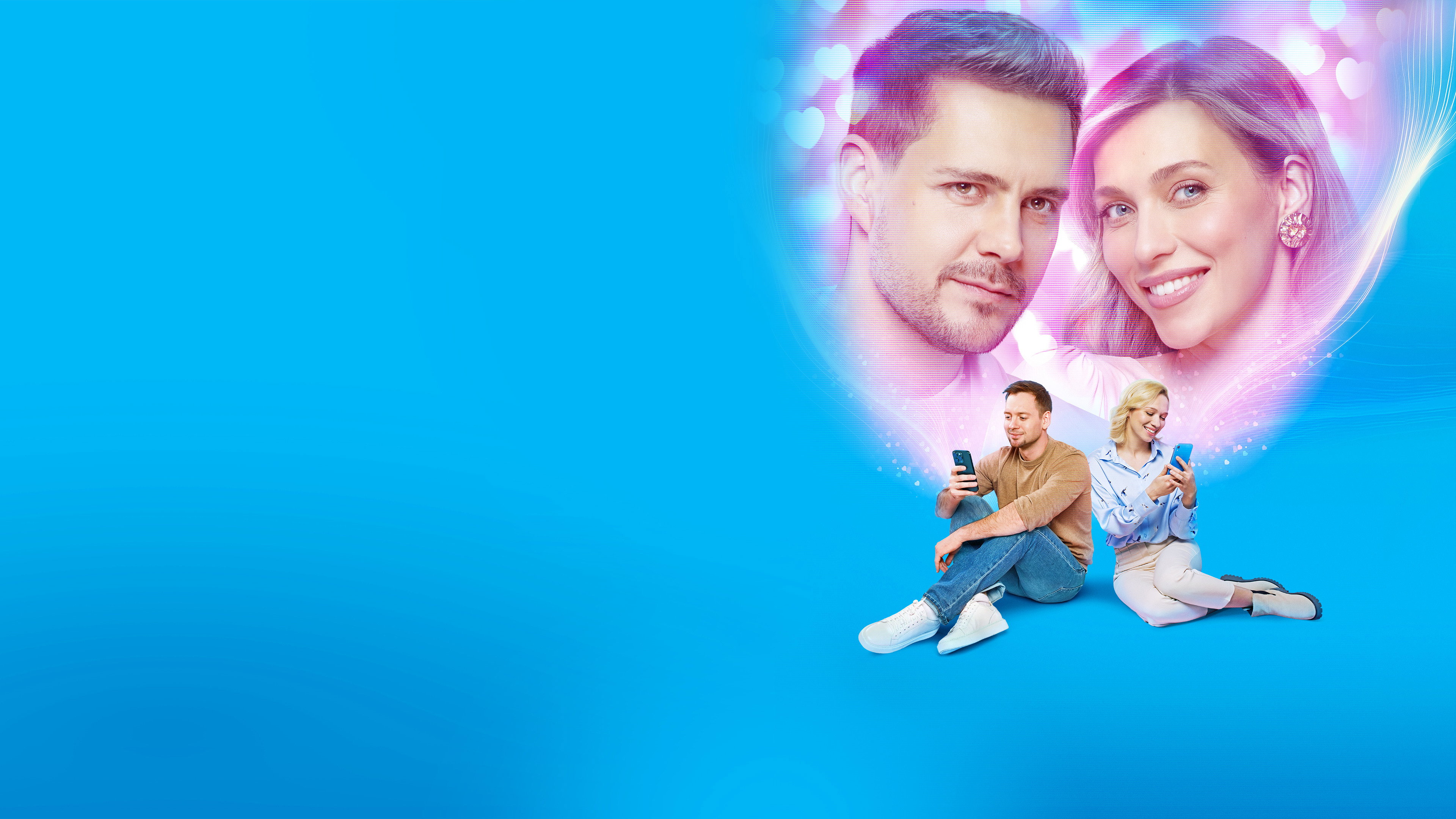 Love at Second Sight's poster
