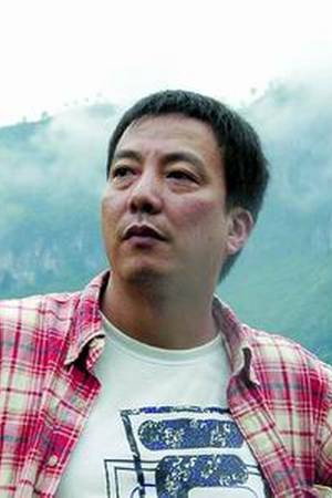 Xiao Feng's poster