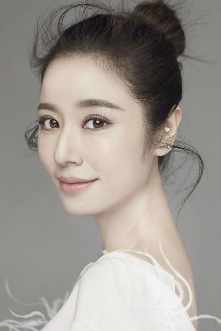 Ruby Lin's poster