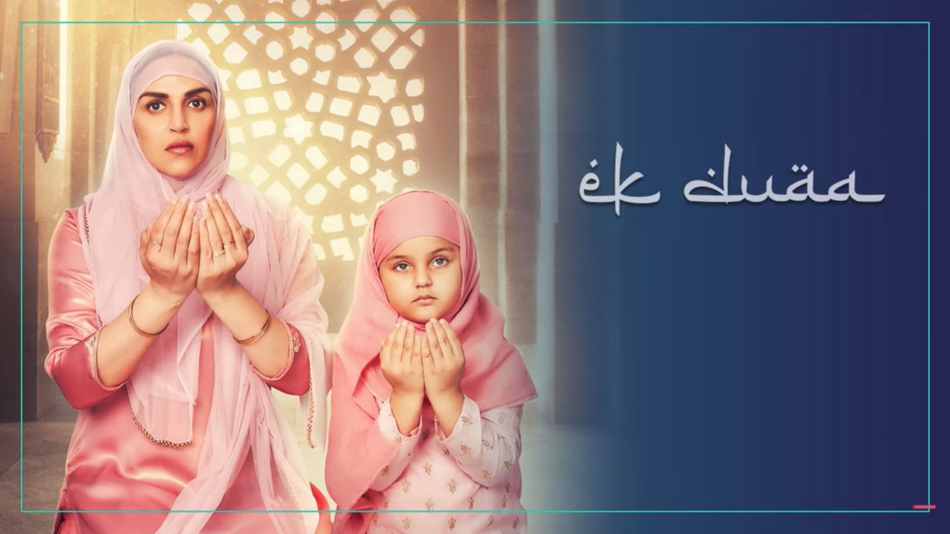 Ek Duaa's poster