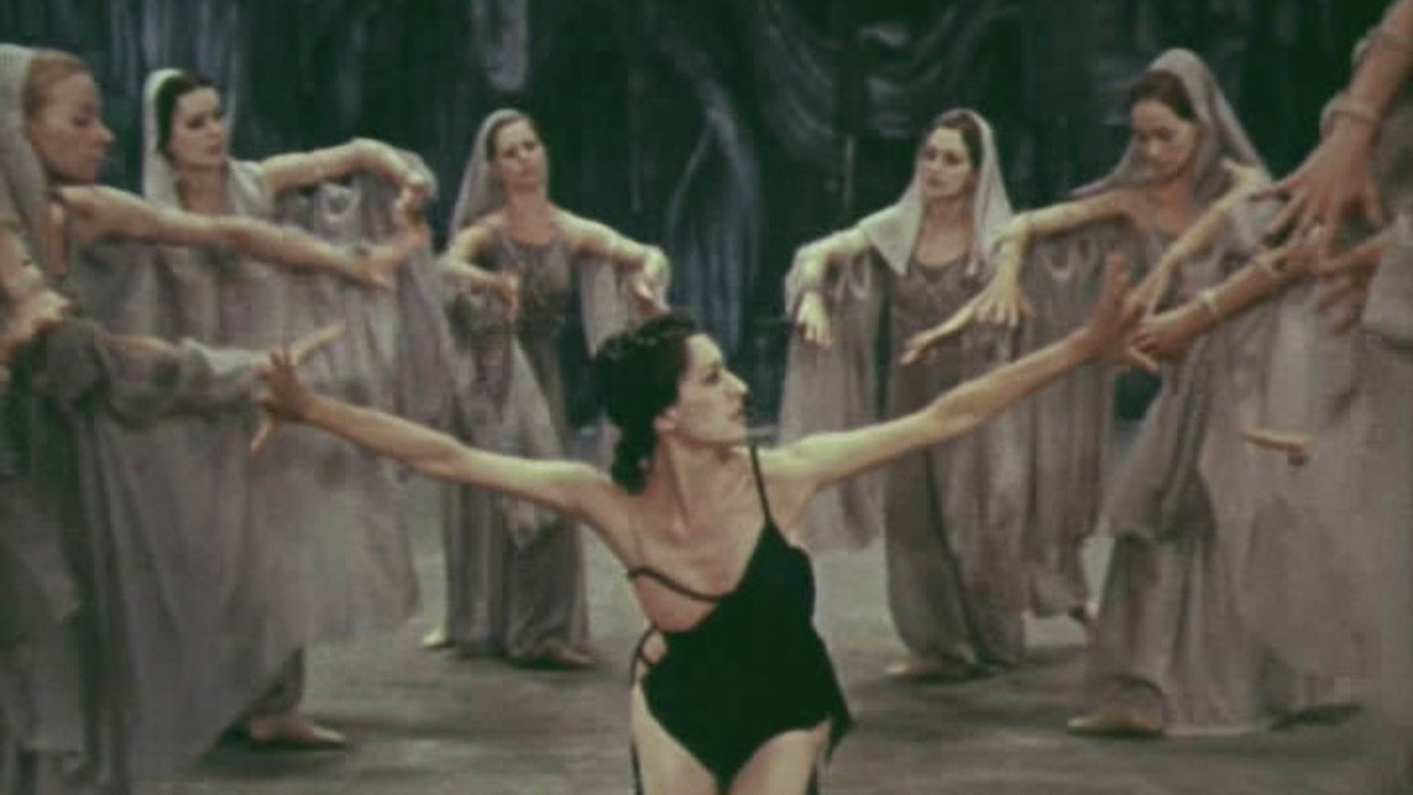 Medea's poster