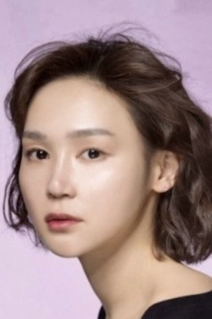 Yoon Ji-hye's poster
