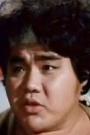 Pang San's poster