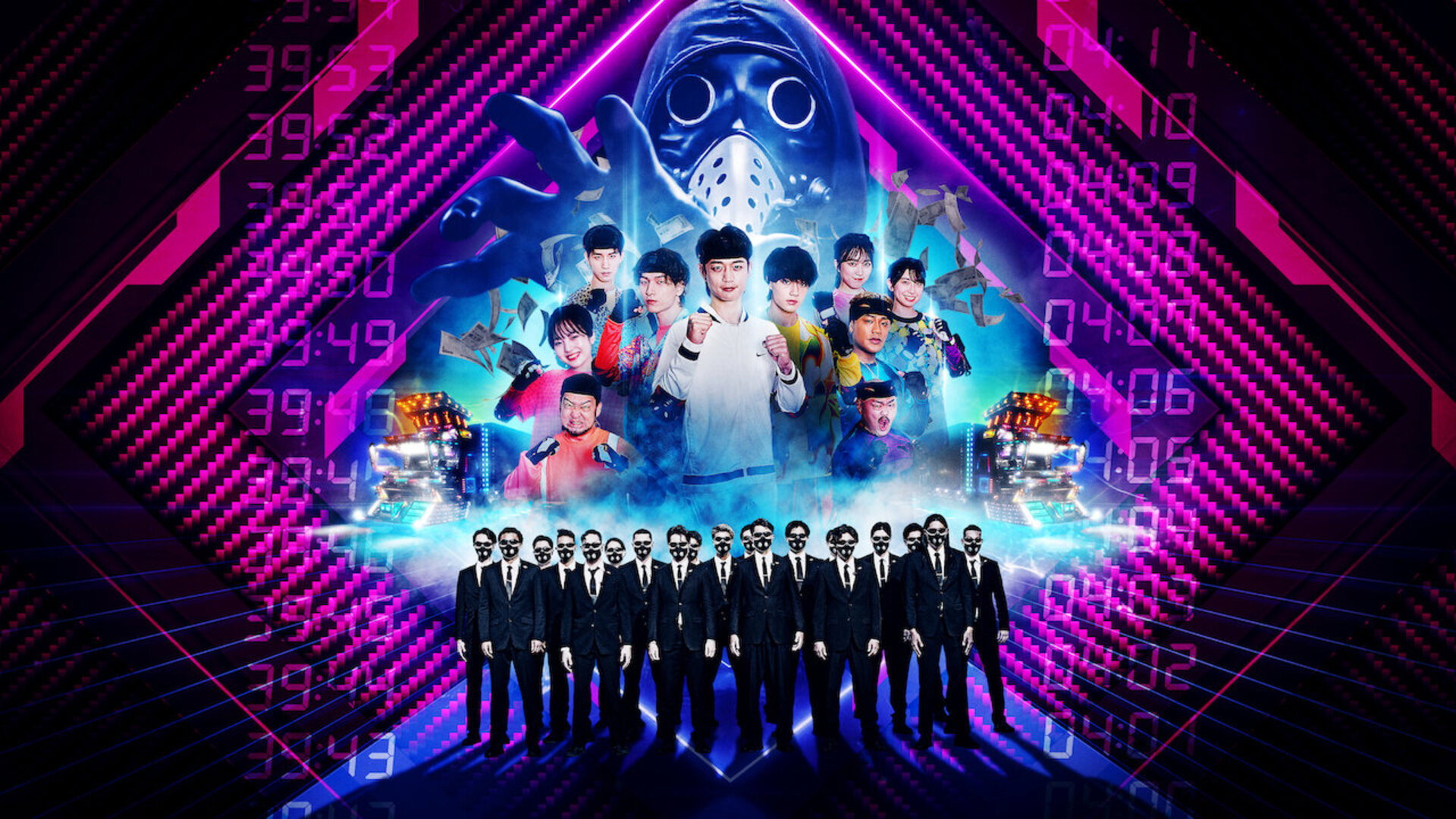 Run for the Money's poster