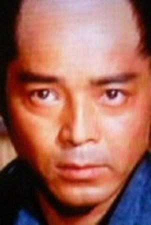 Kunio Otsuka's poster