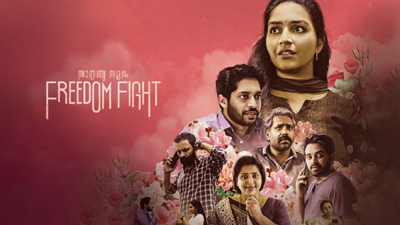 Freedom Fight's poster