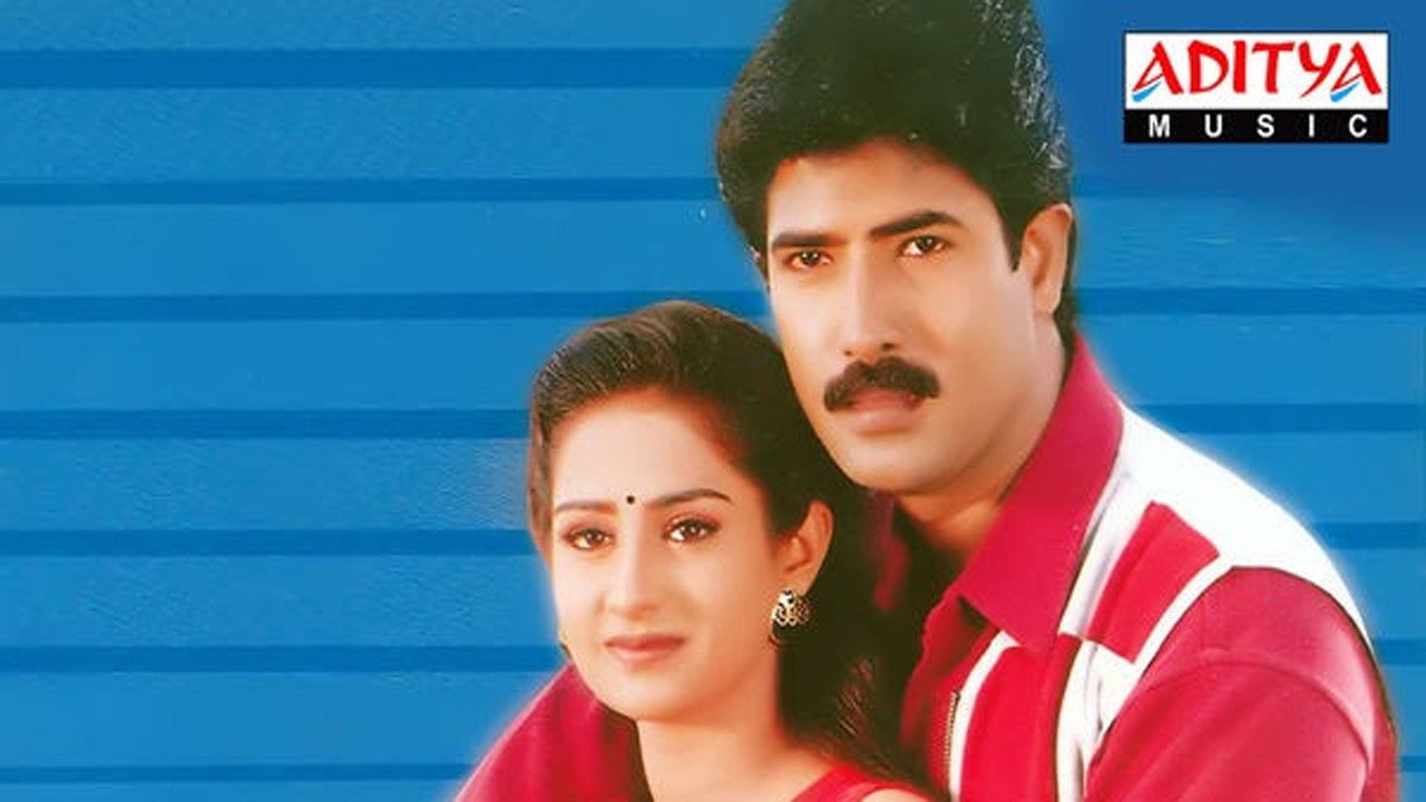 Swayamvaram's poster