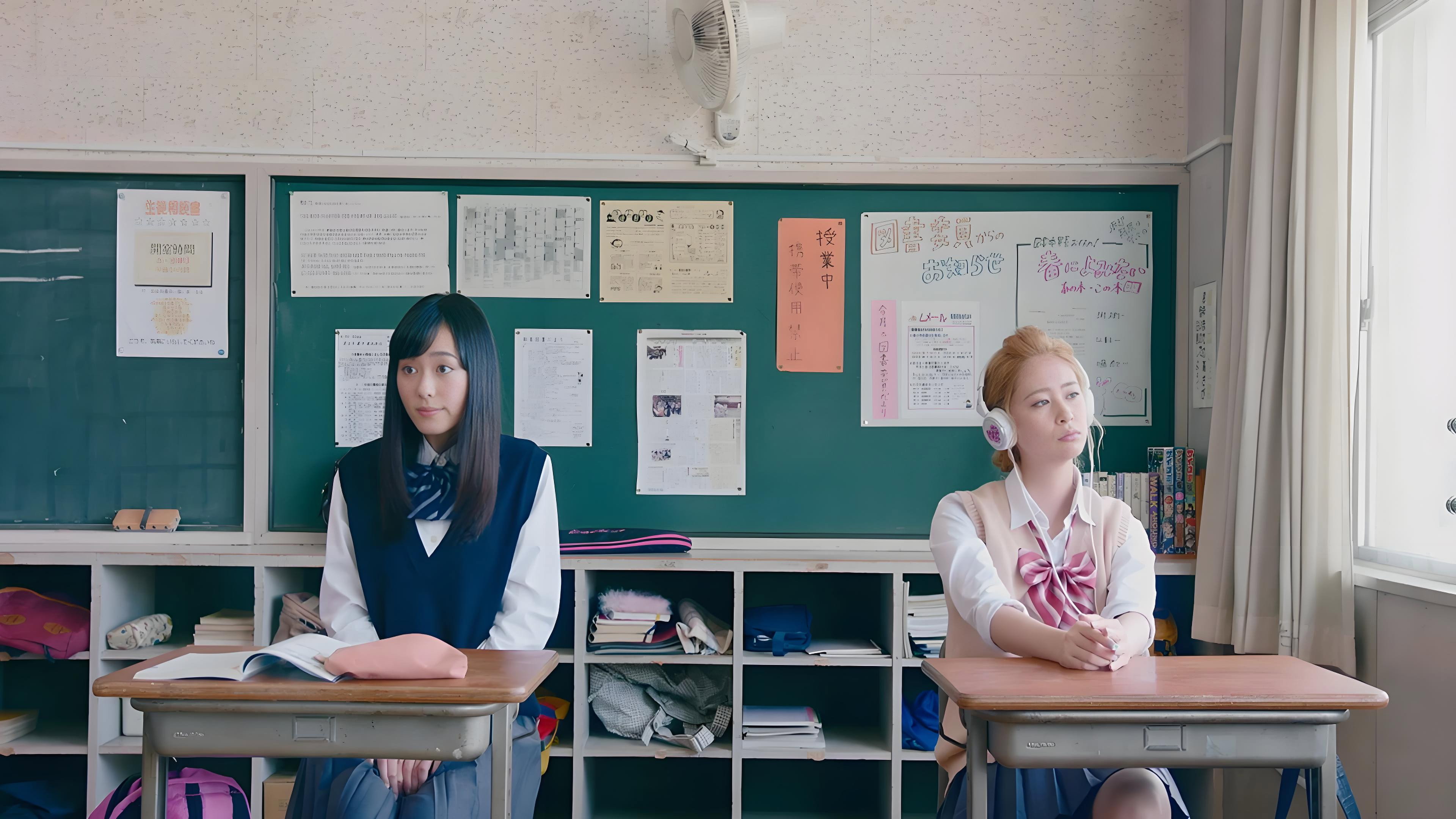 Futari Monologue's poster