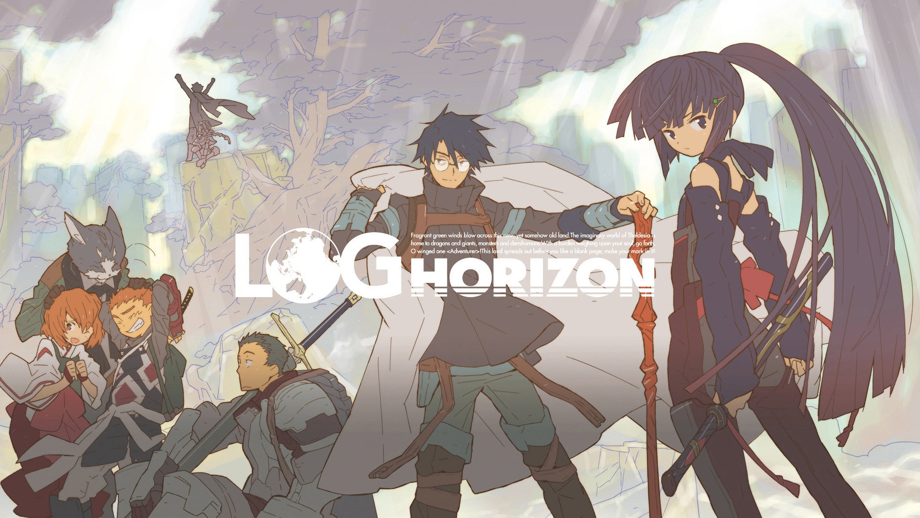 Log Horizon's poster