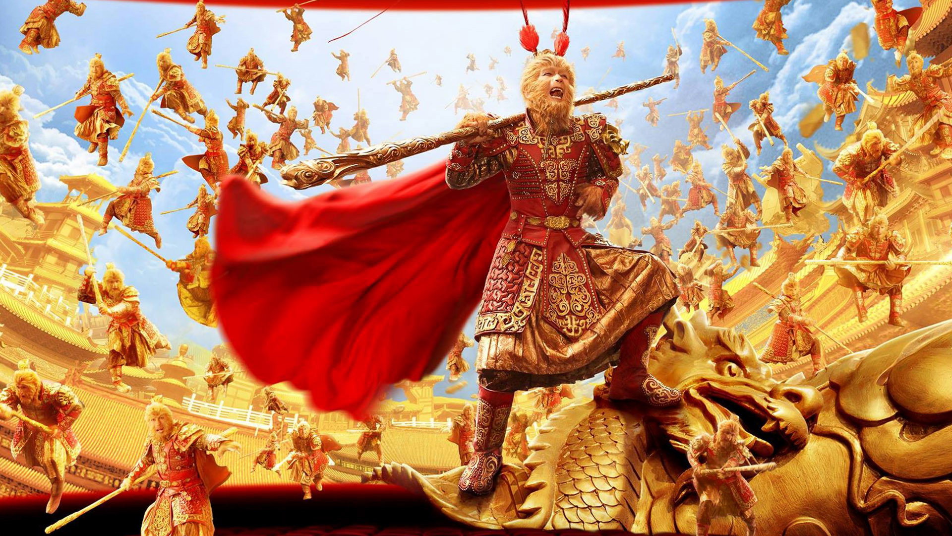 The Monkey King's poster