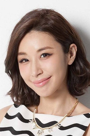 Sarina Suzuki's poster