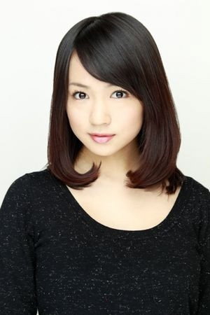 Erika Yazawa's poster
