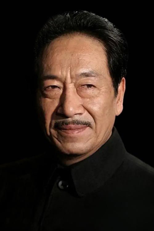 Wang Kuirong's poster