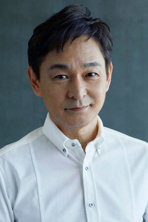 Taro Kawano's poster