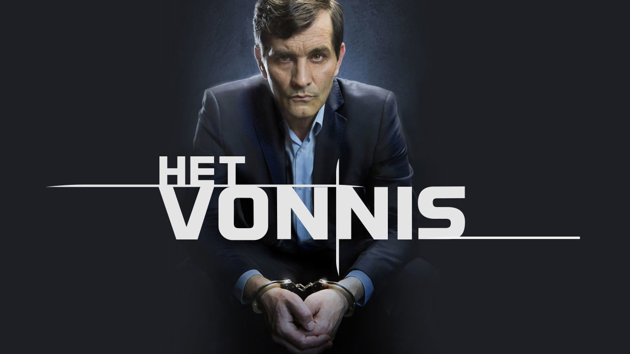 The Verdict's poster