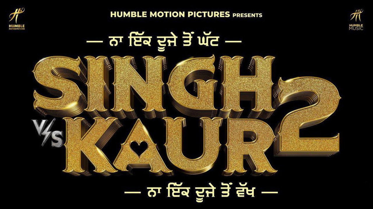 Singh vs Kaur 2's poster