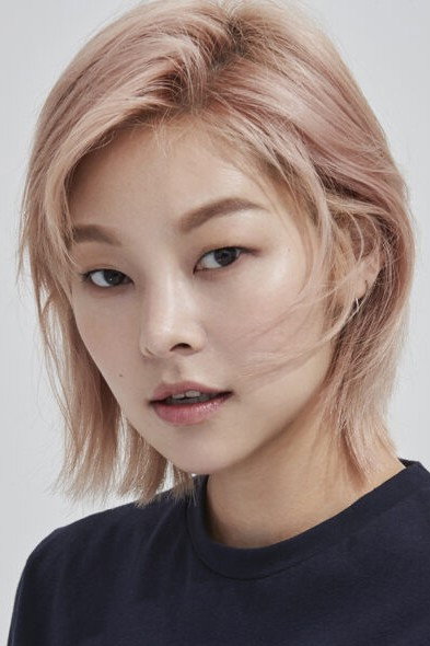 Song Hae-na's poster