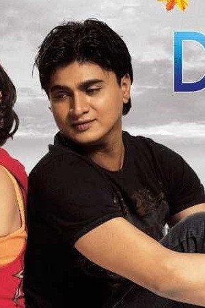 Akhil Rajendra's poster