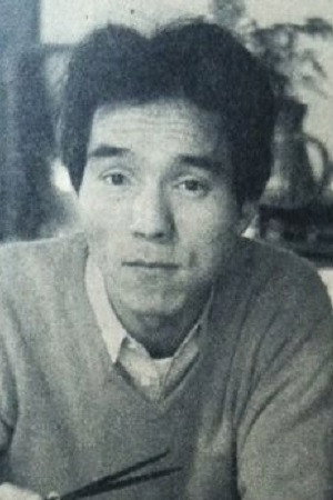 Jūkichi Uno's poster