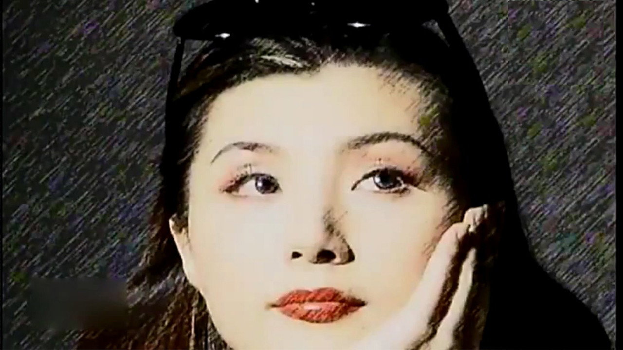 Apaba's poster
