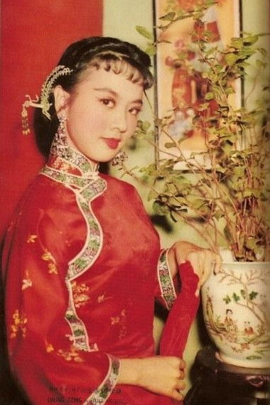 Chung Ching's poster