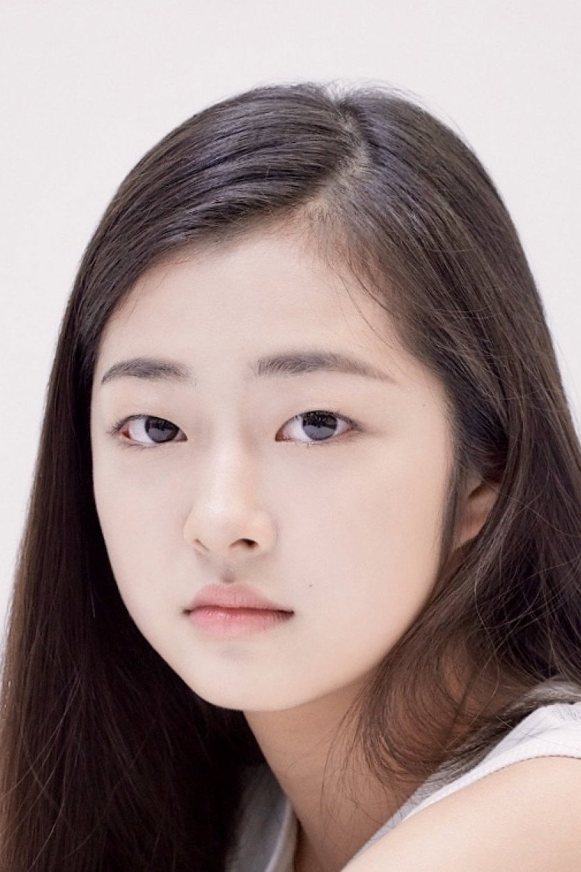 Jeon Chae-eun's poster