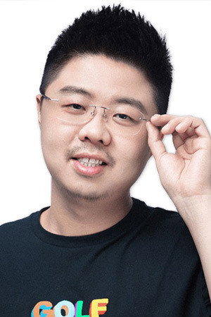 Hu Lan's poster