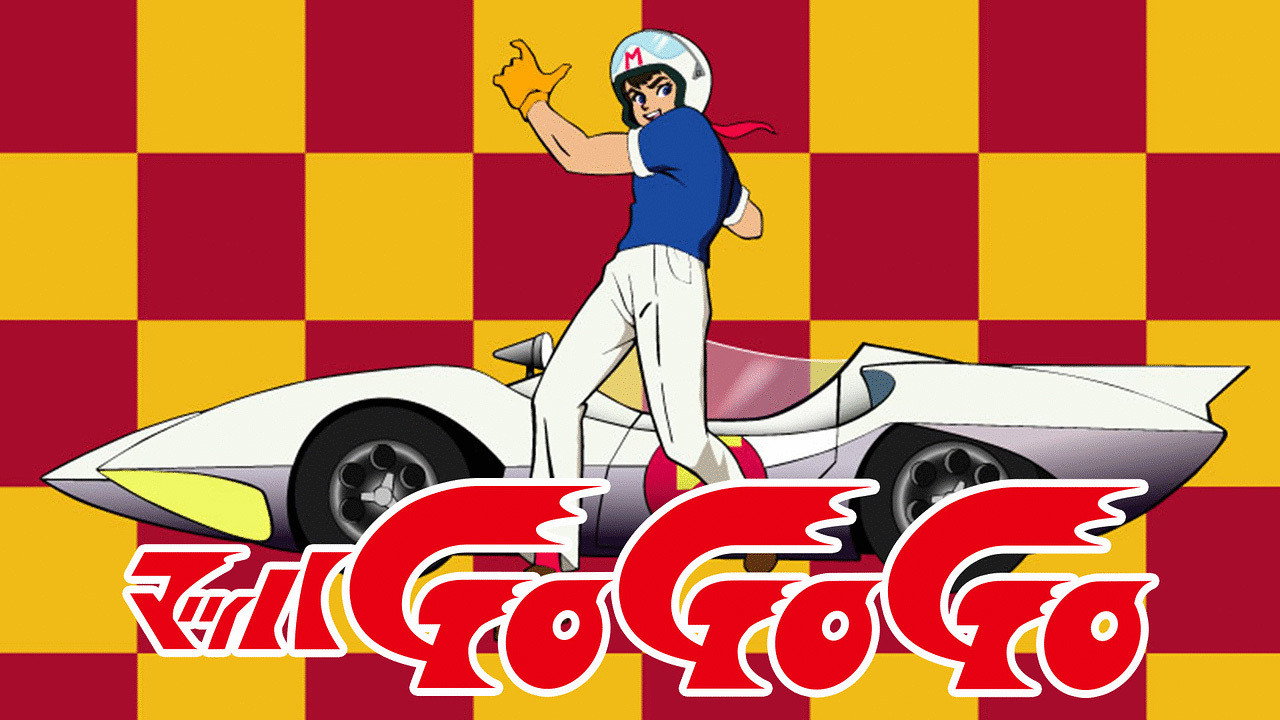 Speed Racer X's poster
