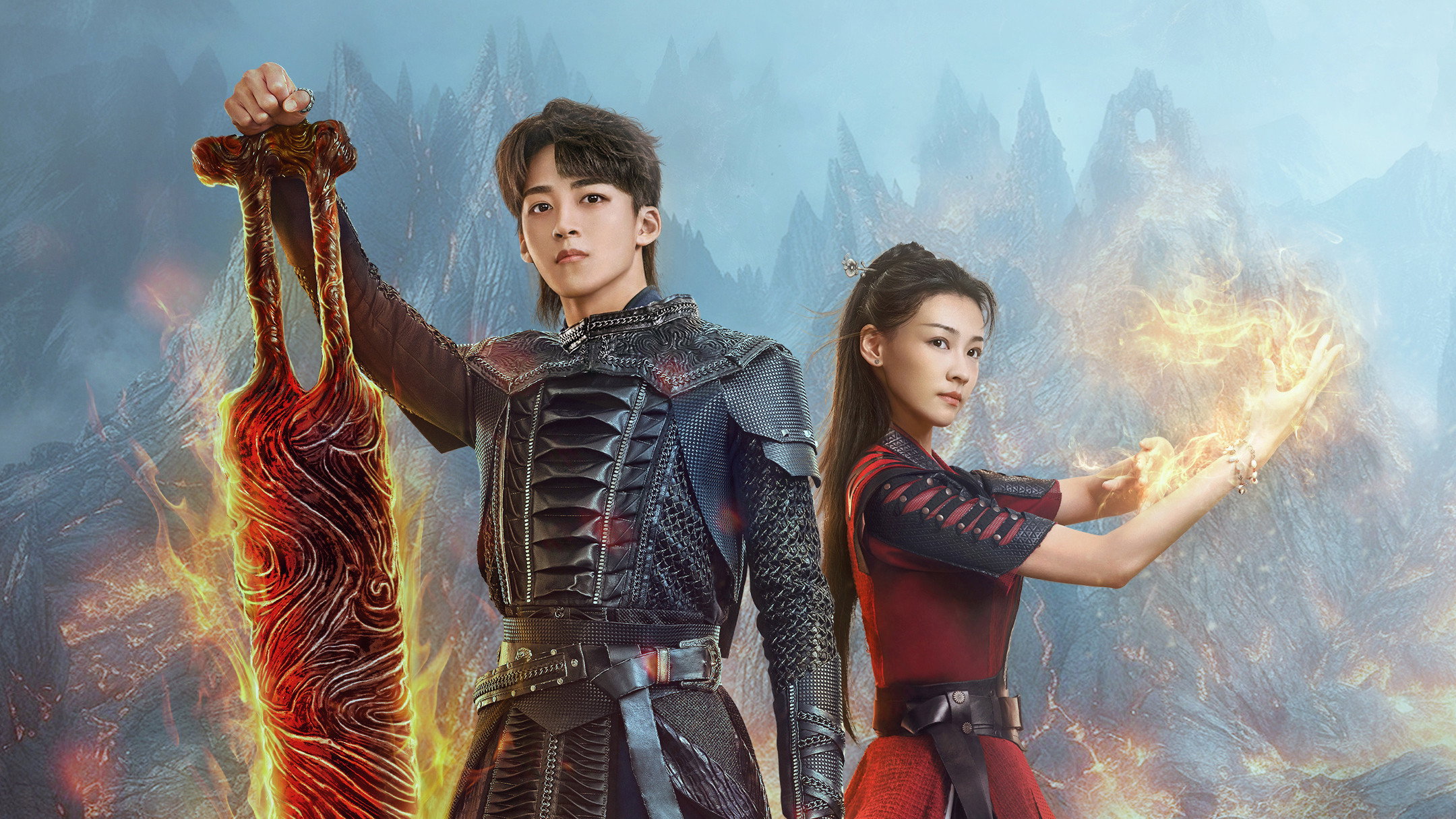Battle Through the Heaven's poster