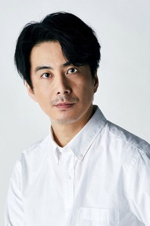 Yuki Kan's poster