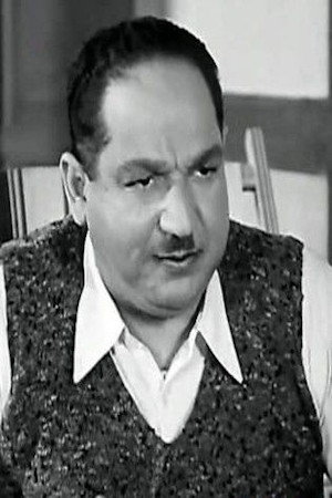 حسن مختار صقر's poster