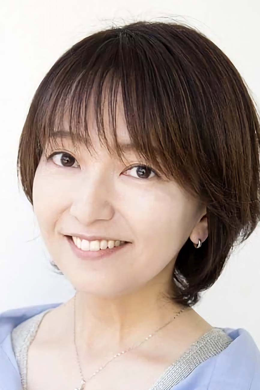 Akiko Nakagawa's poster