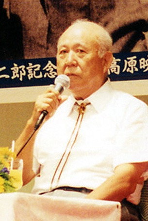 Buichi Saitō's poster