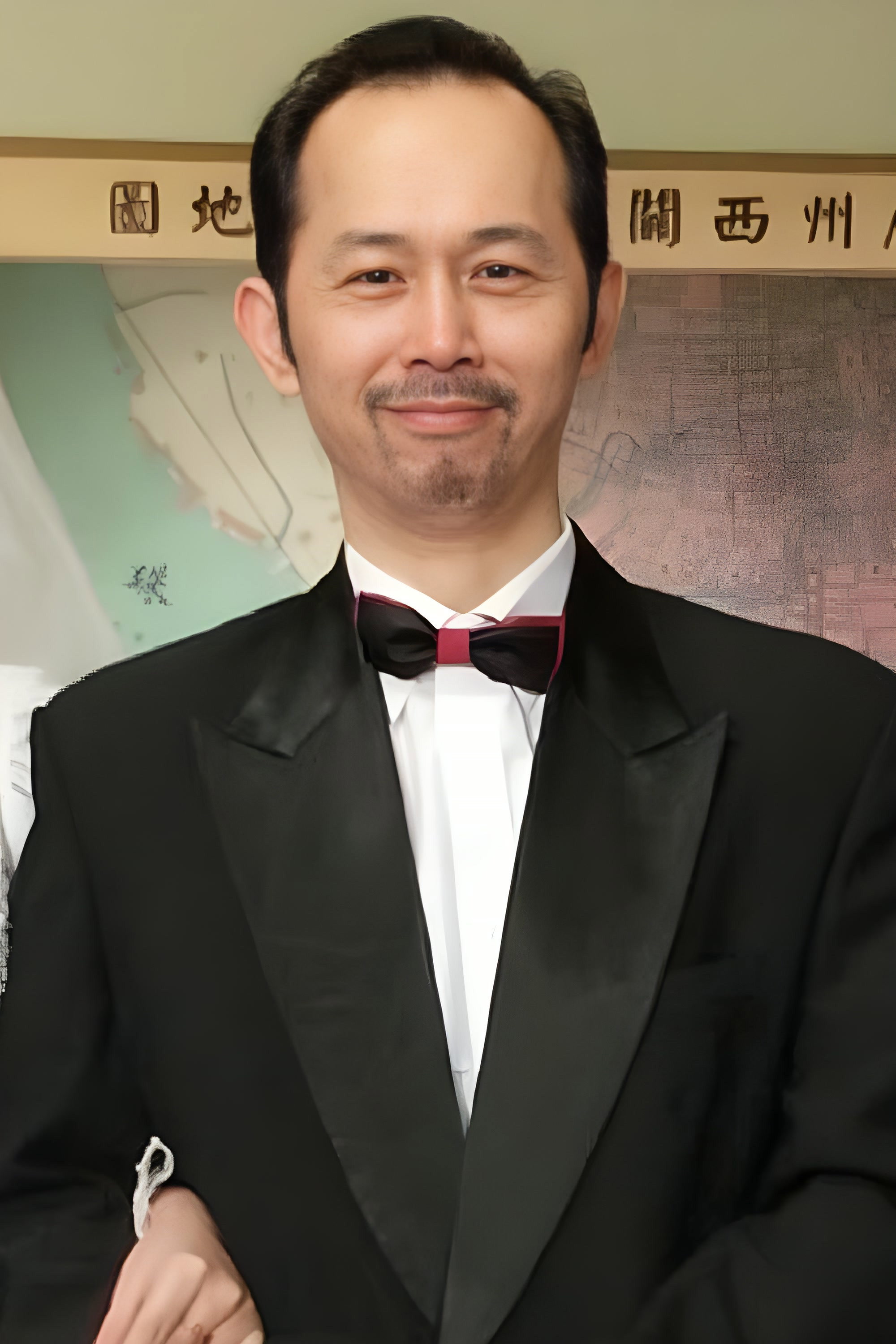 Wu Jia Hui's poster