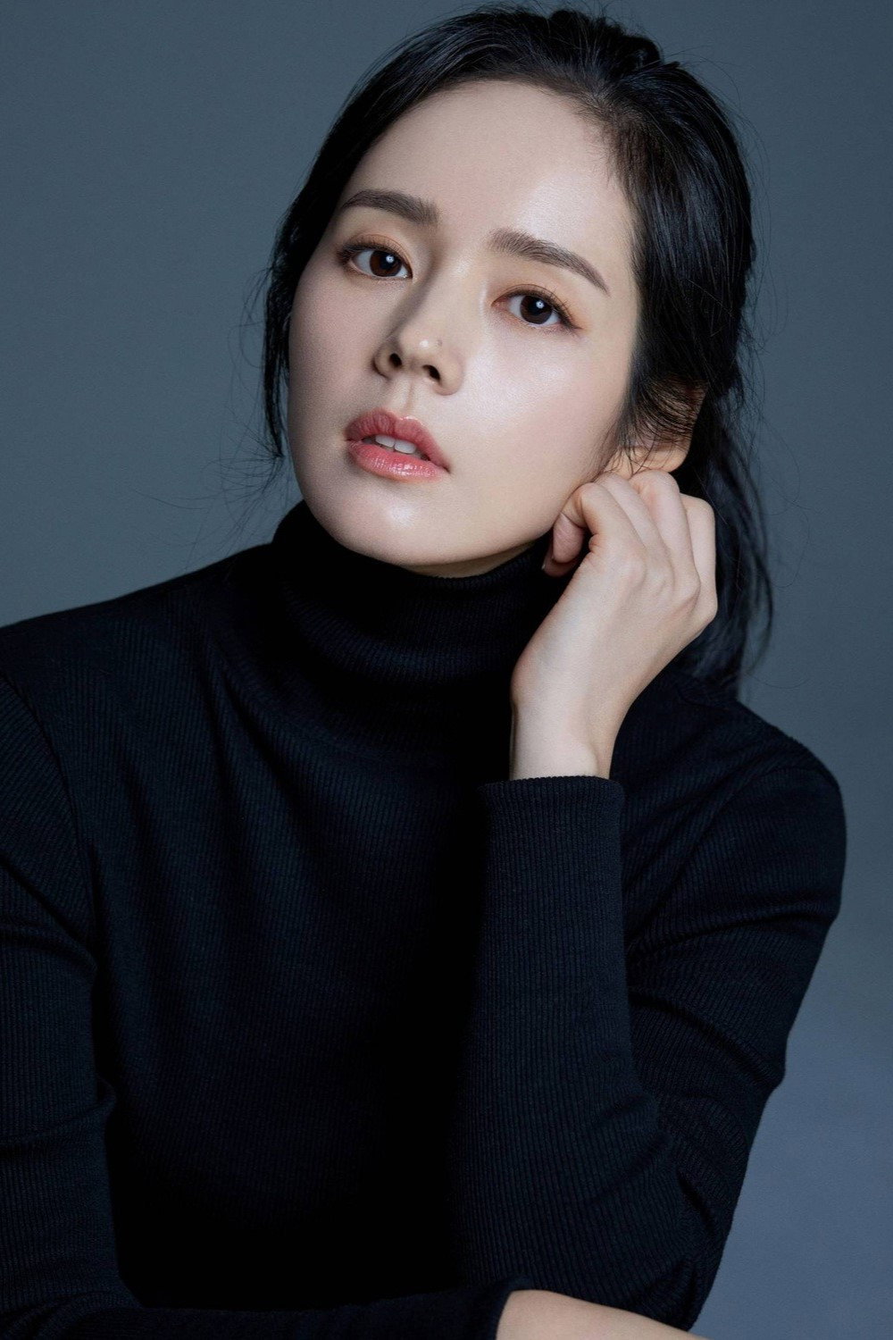 Han Ga-in's poster