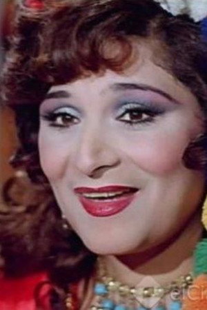 Aziza Rashid's poster