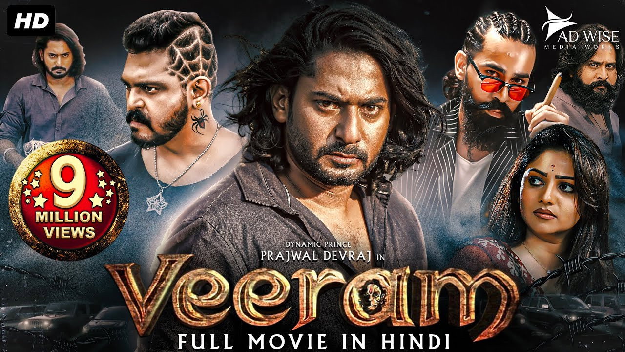 Veeram's poster