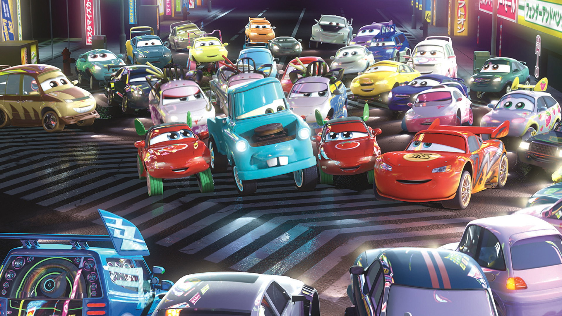 Tokyo Mater's poster