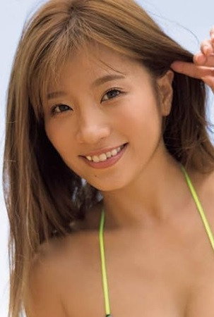 Aya Hazuki's poster