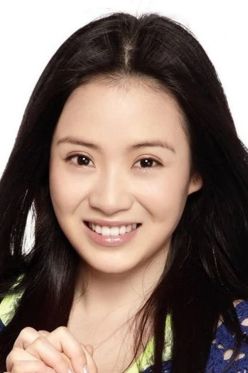 Amy Yang's poster