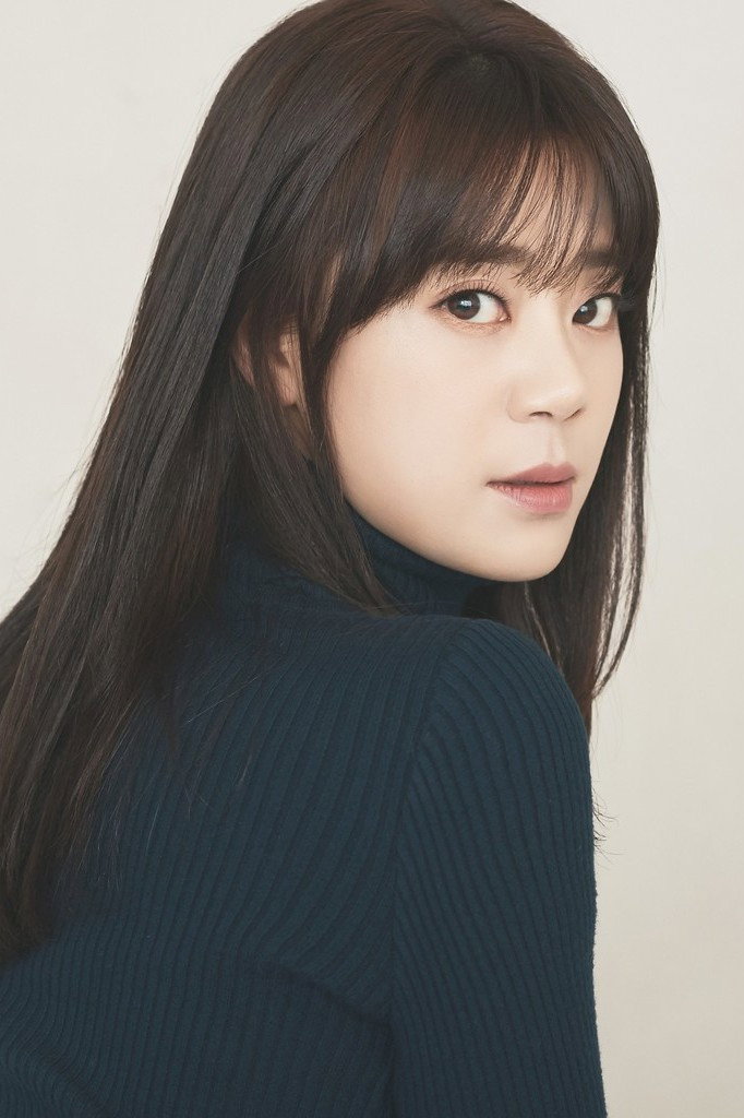 Bae Bo-ram's poster