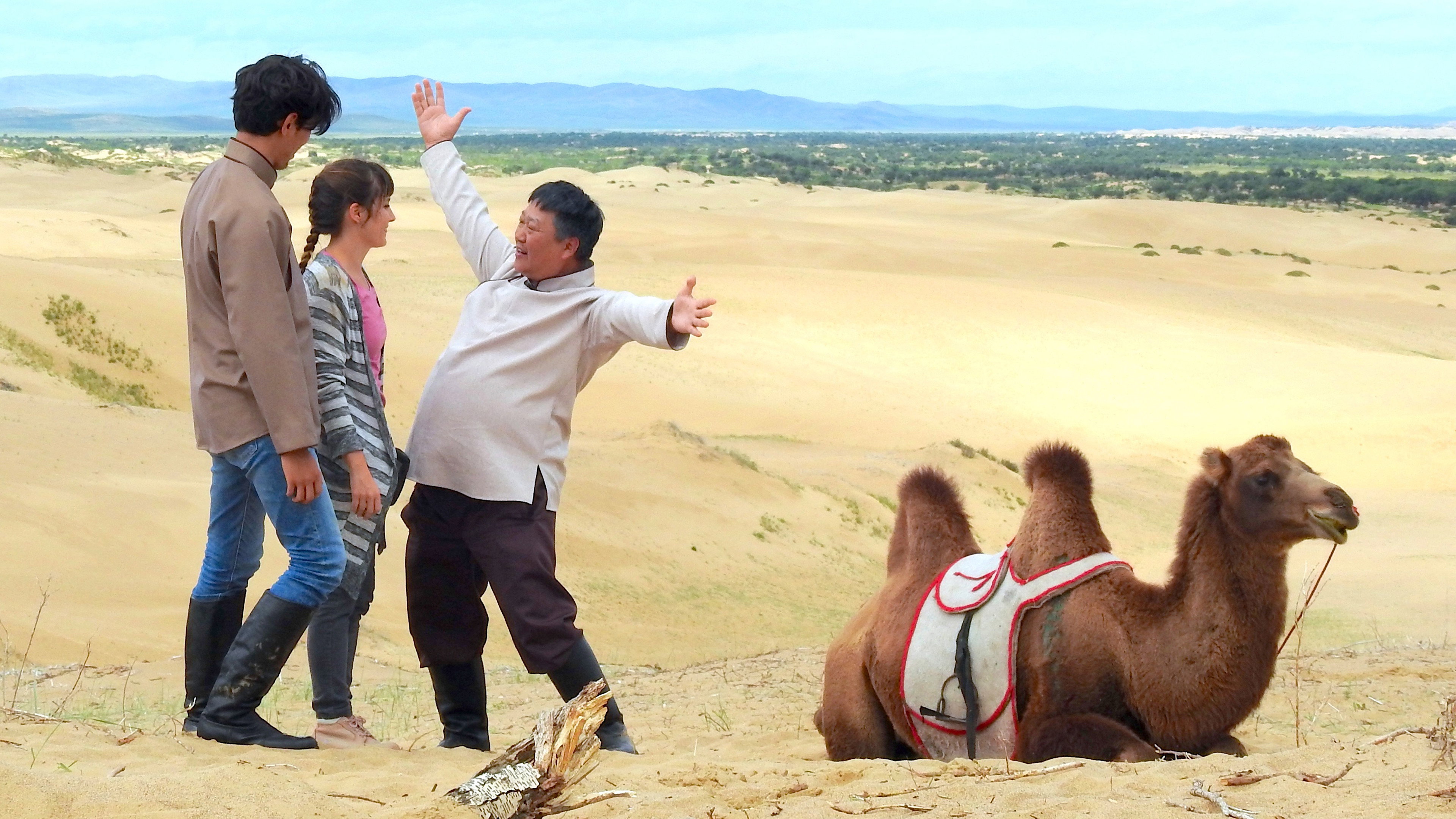 Once Upon a Time in Mongolia's poster