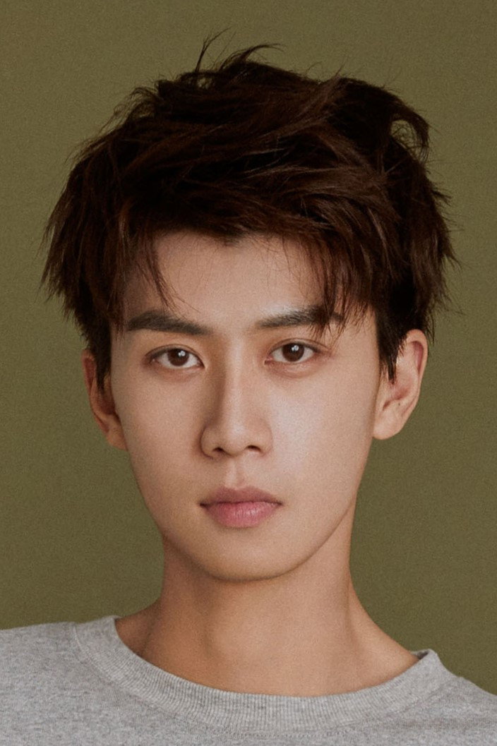 Ren Youlun's poster