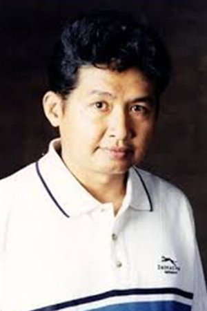 Teerasak Promngern's poster