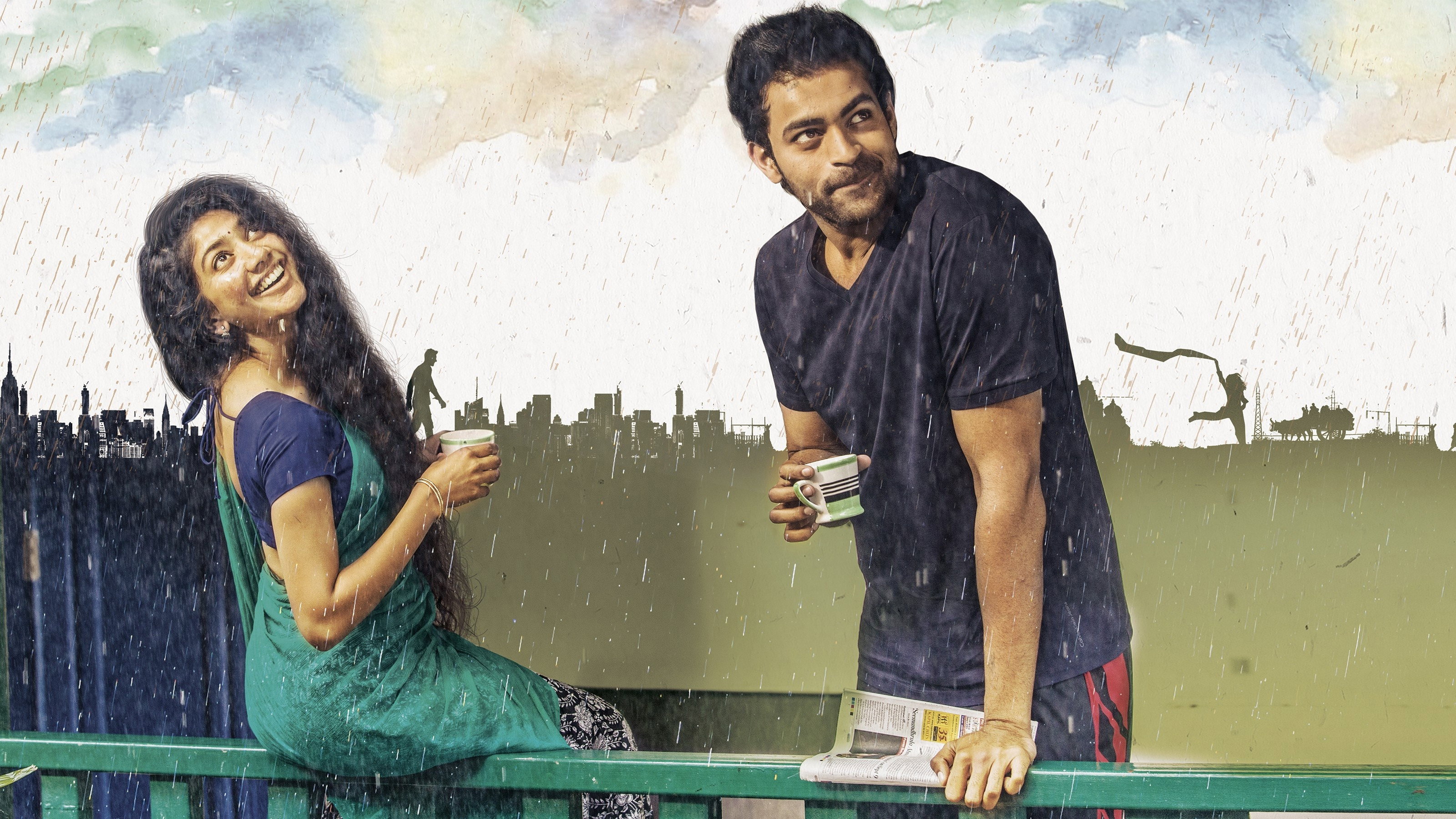 Fidaa's poster