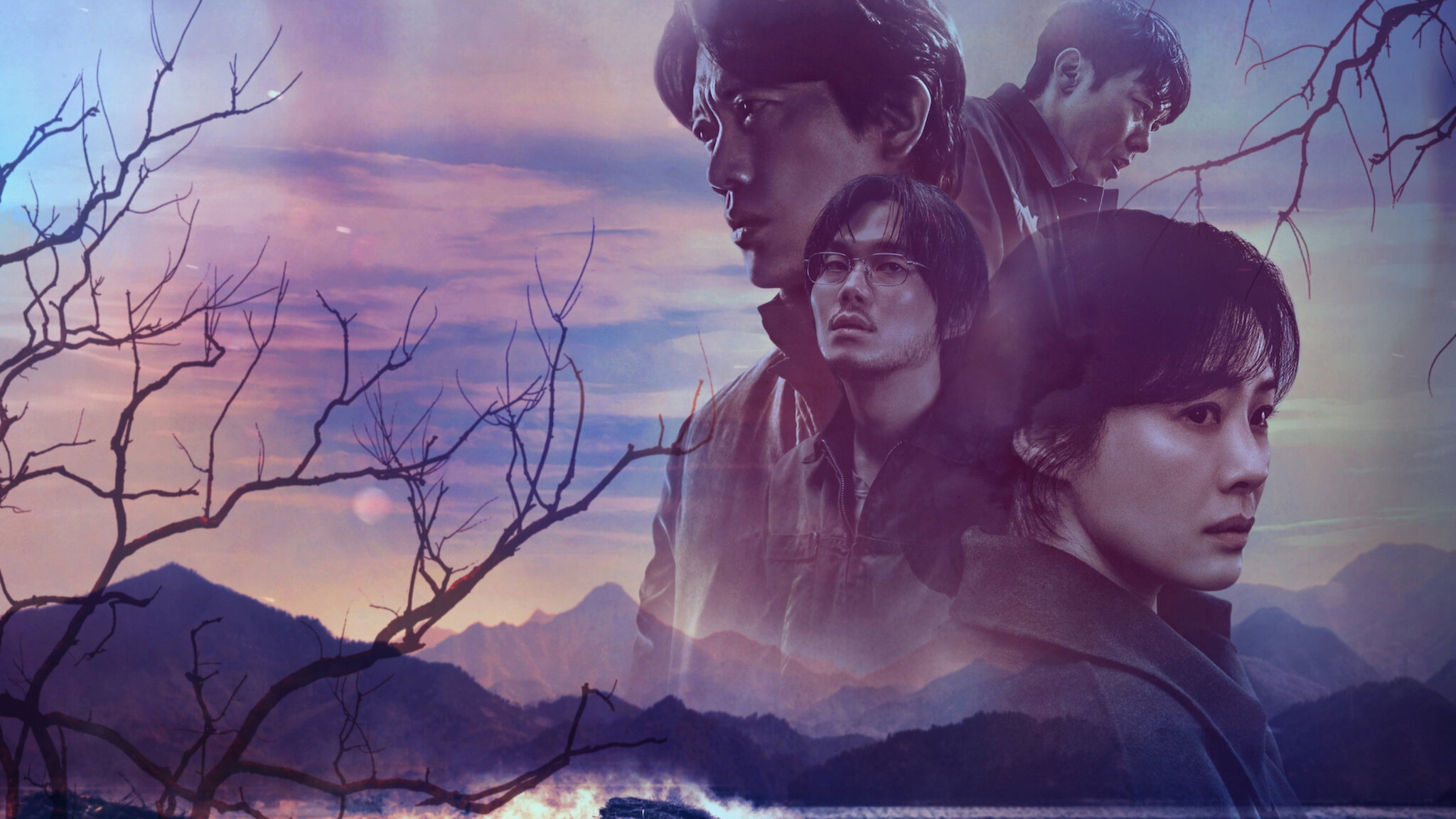 The Bequeathed's poster