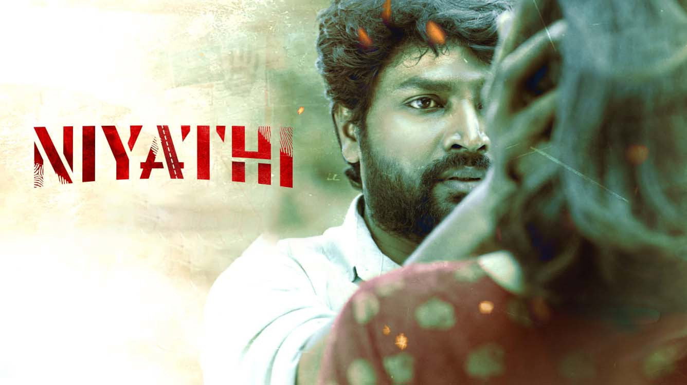 Niyathi's poster